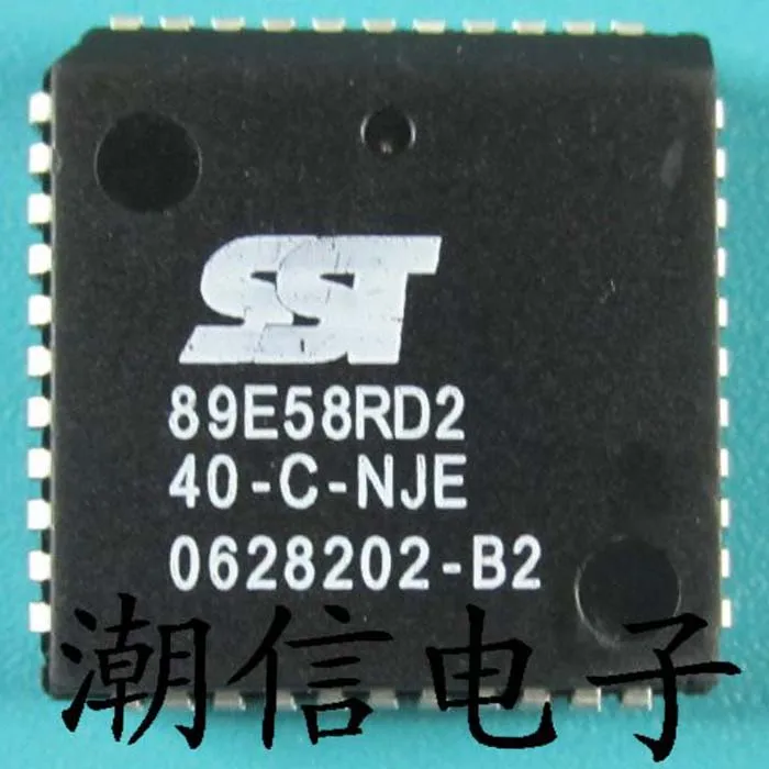 

Free shipping new100% 89E58RD2 SST89E58RD2 PLCC-44