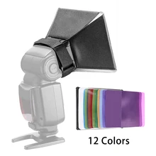 

Universal Studio Flash Softbox Photography Light Diffuser Soft Box 12 Colors Speedlite Diffuser for Camera Flash Dropshipping