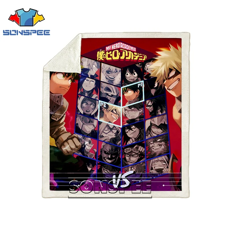 05 Диван Постельные принадлежности с рисунком автомобиля My hero Academy Boku no hero офис Harajuku набивное одеяло покрывало для путешествий мягкое детское одеяло для прогулок - Цвет: 05