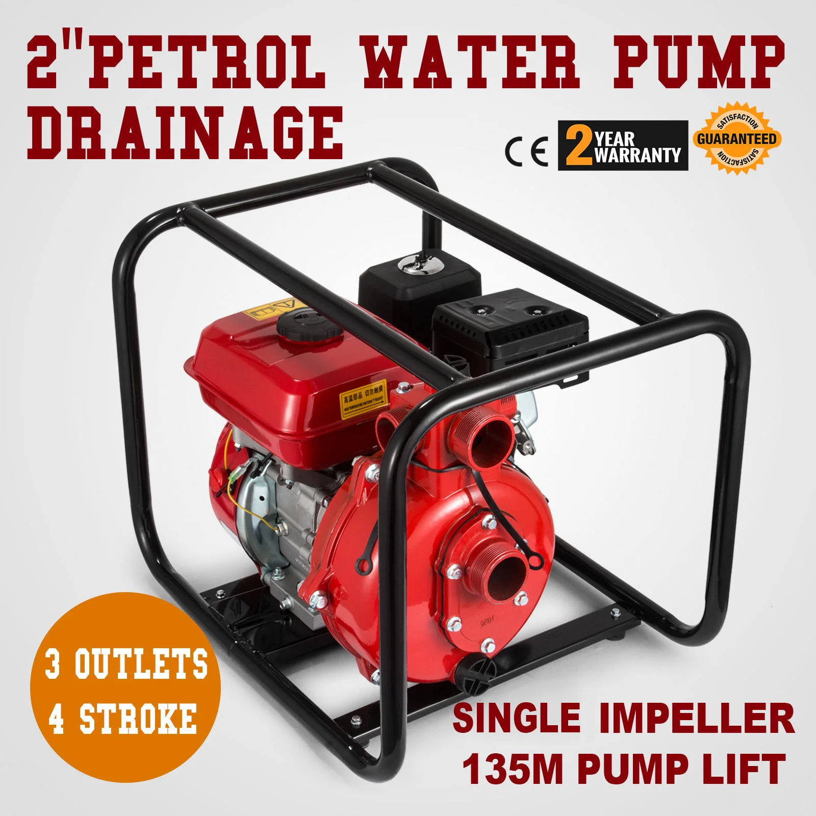 

Gas-Powered Semi-Trash Water Transfer Pump 2-Inch 7.5 HP Trash Pump 198GPM Gas-Powered Portable Water Pump with 210cc OHV Engine