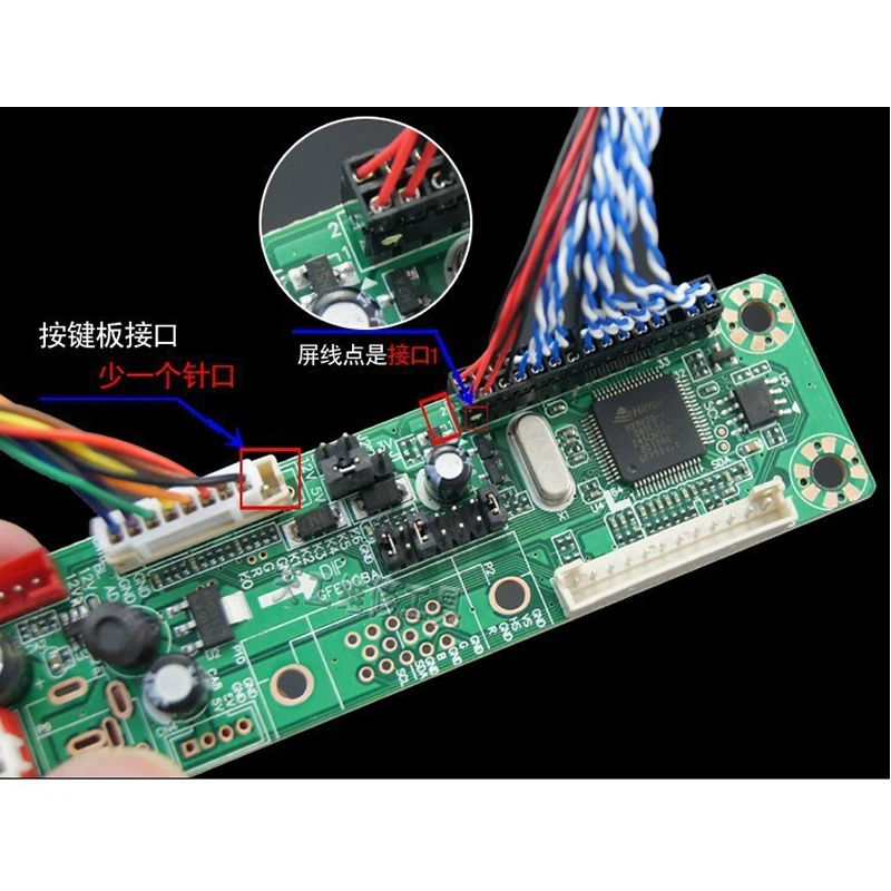 6pcs Set Free Programming Universal Driver Board General Kit for 12-42'' LCD TV and Laptop Screen