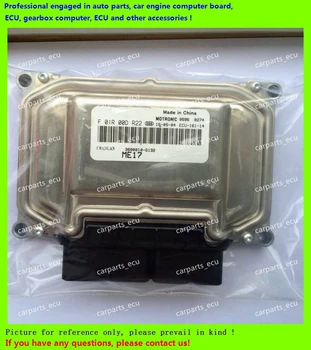 

For car engine computer board/ME7.8.8/ME17 ECU/Electronic Control Unit/CHANASTAR/F01R00DR22 3600010-G132/F01RB0DR22