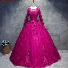 С длинными рукавами кружевные бальные платья бальное платье 15 Сладкие 16 пышные бальные платья для выпускного вечера светится в течение 15 лет