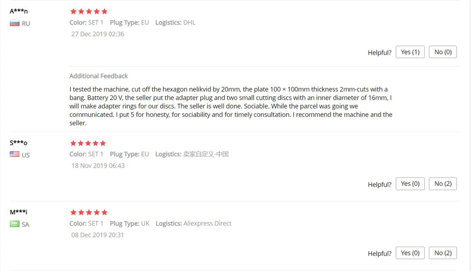 TIM截图20200223115639