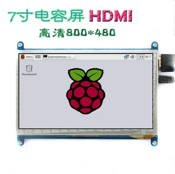 

7 inch Raspberry Pi HDMI display Raspberry Pi 3B+/4B display 800X480