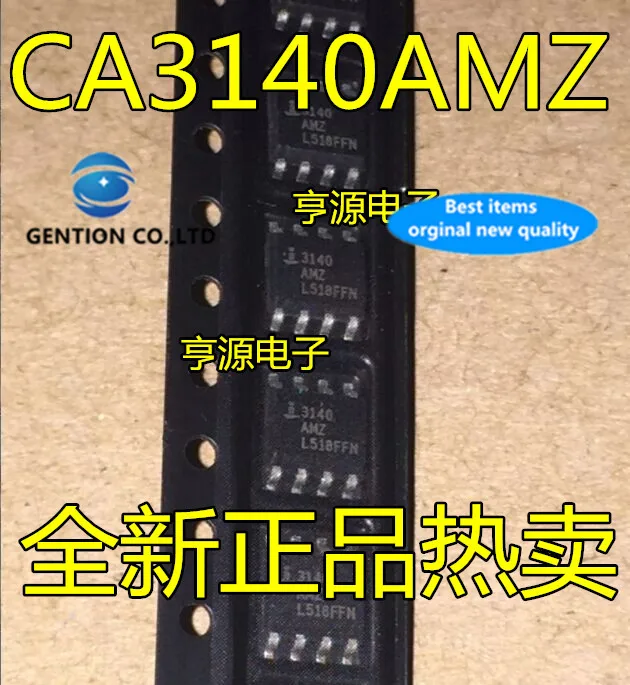 

20 шт. CA3140AMZ CA3140AM M 3140MZ SOP8 в наличии 100% новый и оригинальный