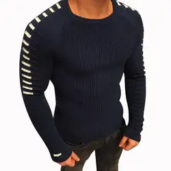 2019 Модные полосатые пуловеры, свитер для мужчин, Осенний повседневный, однотонный, с круглым вырезом, тонкие мужские свитера, модные