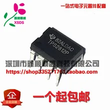 5 шт./лот TPS2812P TPS2812 DIP8