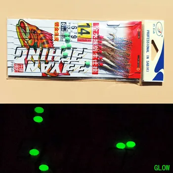 

100packs 10# 12# 14# 16# 18# 19# 20# real fish skin sabiki rigs sea rigs strong fishing hook beans glow in dark