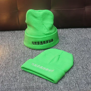 

Autumn and winter new style adult's hat funny chinese letter knitted hat Skullies cap beanie hat wholesale for men and women 10