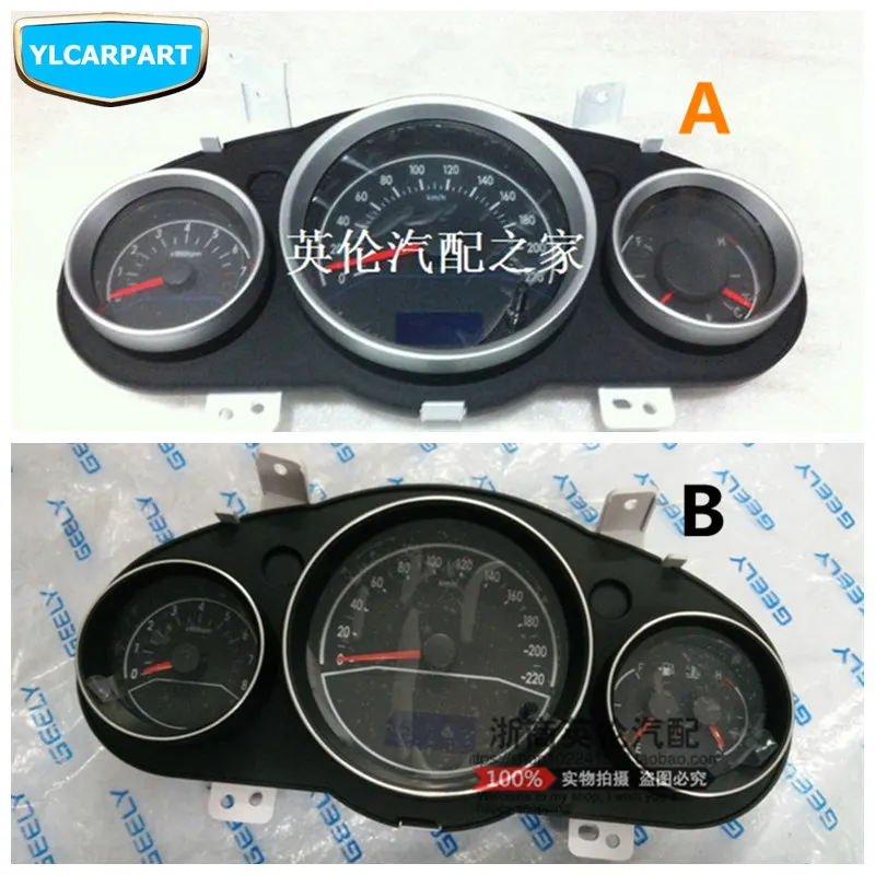 

For Geely GC5,Geely515,SC5 GC5 HB,Geely515 Hatchback,Car combination meter