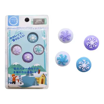 

Cute Snowflake N-intend Thumb Stick Grip Cap Joystick Cover For NS Lite