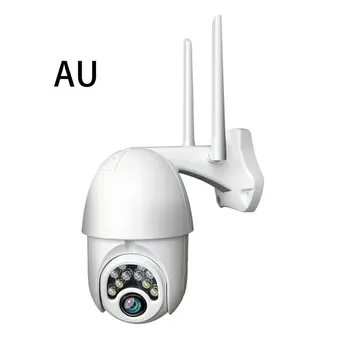 

Wifi IP Camera 1080P PTZ Outdoor Speed Dome Security Camera Pan Tilt 4X Digitale Zoom Netwerk CCTV Surveillance