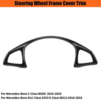 

For Mercedes-Benz C E GLC Class W205 W213 X253 Steering Wheel Frame Trim