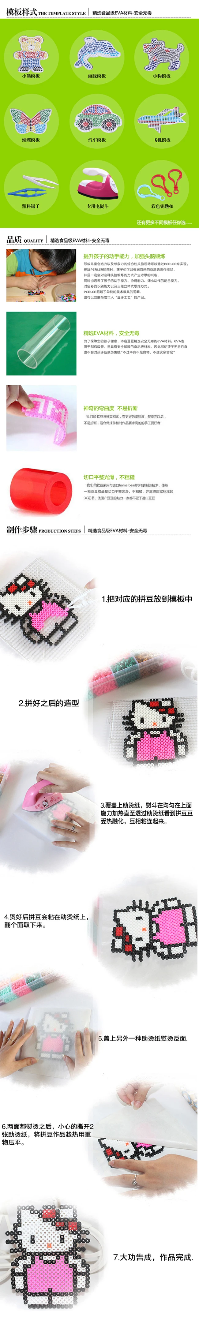 TB2AwDbcVXXXXcQXXXXXXXXXXXX-2372897921