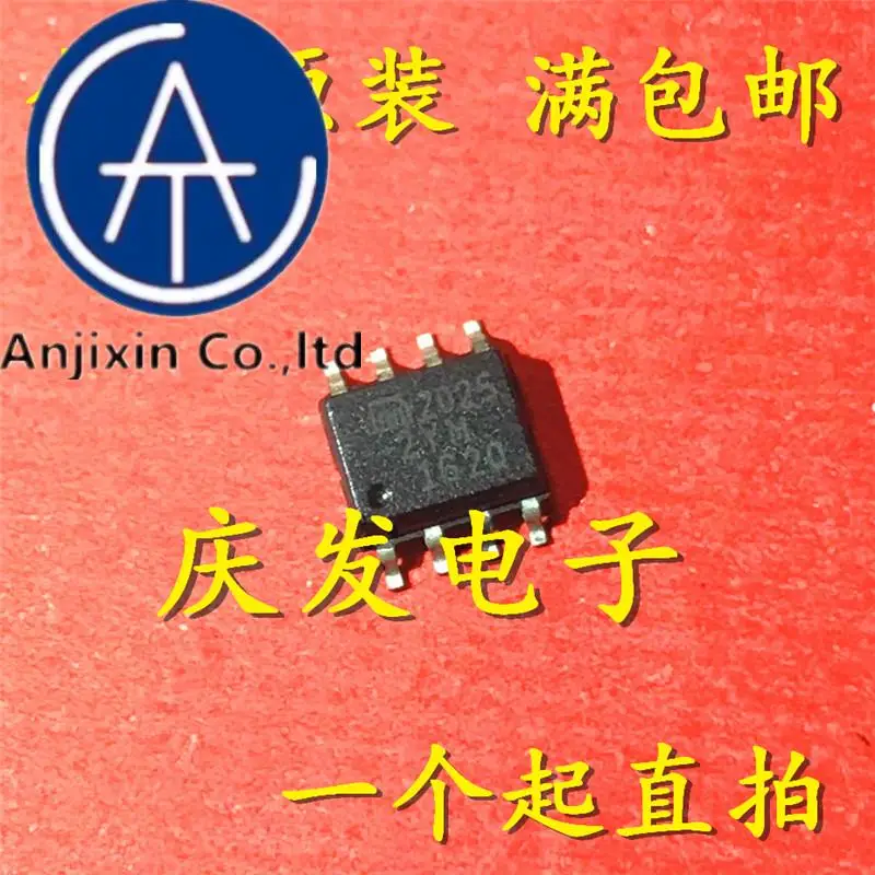 

10pcs 100% orginal new in stock MIC2025-2YM 2025-2YM 2025 SOP8 power switch IC