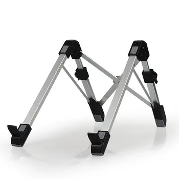 

Refuses To Do Low Heads Improve Efficiency Aluminum Bracket Notebook Folding Bracket Desktop Portable Computer Tablet Bracket