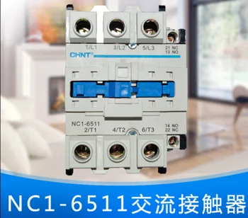 

New CHNT NC1-6511 Ac contactor free shipping
