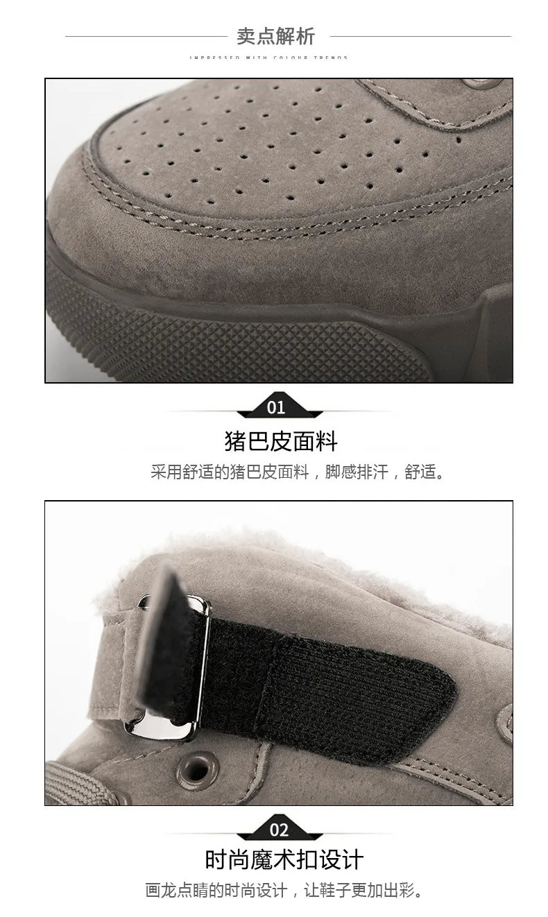 Luxury Brand Men Winter Boots Warm Thicken Fur Men's Ankle Boots Fashion Male Business Office Formal Leather Shoes