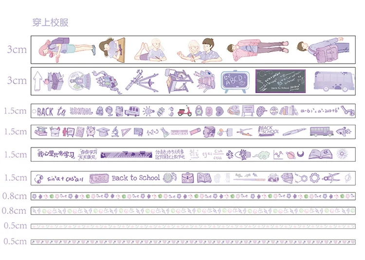10 компл./лот мультфильм лента Washi DIY японский Бумага первая встреча серии декоративная клейкая лента малярная лента наклейки
