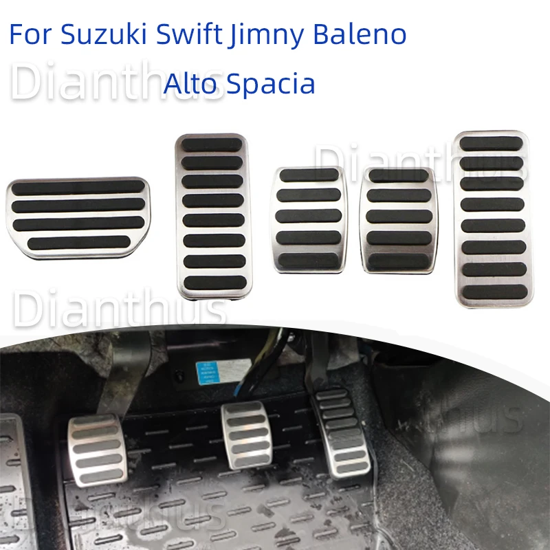 Накладка на педаль газа тормоза для Suzuki Swift Jimny Baleno Alto Spacia | Автомобили и мотоциклы