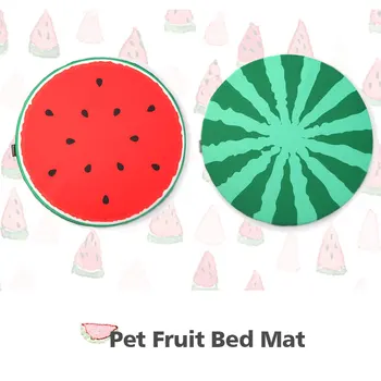 

Pet Summer Fruit Bed Mat Watermelon Modeling Cozy Mat Pet Cushion Pad Cute Kennel Round Sponge Dogs Cats Sofa Pet Bed