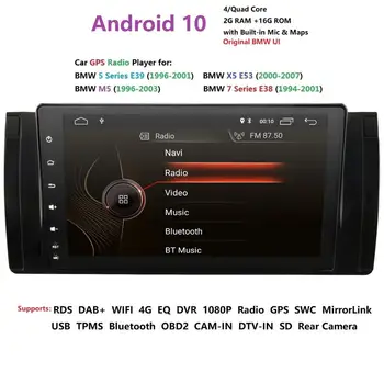 

9 inch 1024x600 HD Touch Screen 1 din Android 10 Car Multimedia Radio Stereo for BMW E39 E53 X5 Wifi 4G Bluetooth DVR RDS USB