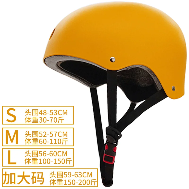 Sports Helmet for Adult Children Kids Bike Skates Bicycle Cycling Skateboard Scooter Inline Roller Skating Climbing Protective Sports Helmet for Adult Children Kids Bike Skates Bicycle Cycling Skateboard Scooter Inline Roller Skating Climbing Protective