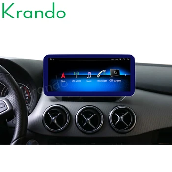 

Krando Android 10.0 10.25' Display car radio dvd navigation for BENZ B CLASS W246 2016-2018 multimedia player GPS BT audio