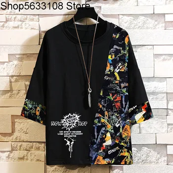 

Autumn Super Large Size Plus Fat plus Round Neck 7 Points Sleeve T Shirt Spell Color Leisure Fat Men's Wear