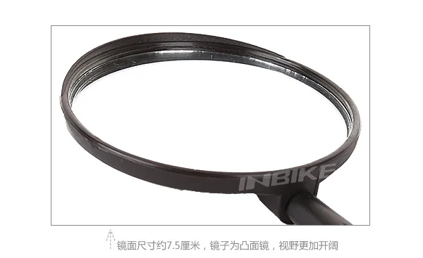 Mountain Bicycle Rearview Mirror Handlebar Safety Mirror Convex Mirror Bicycle Accessories Riding Equipment E-BIKE Mirror