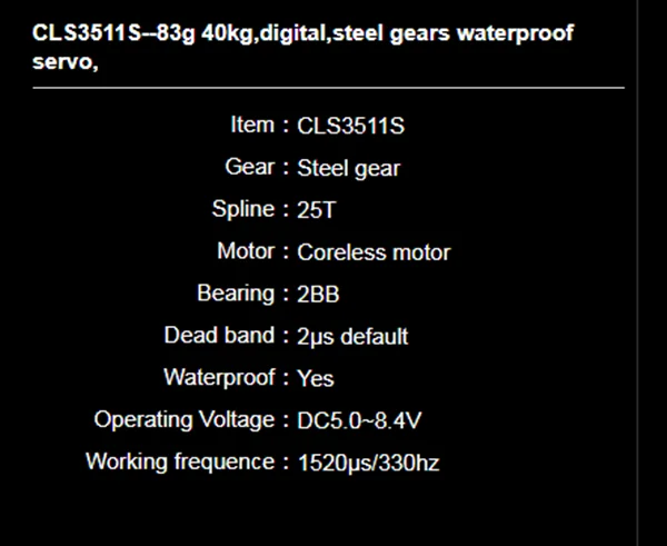 KINGMAX сервопривод серии 25T CLS3511S-83 г 40кг. См супер длительный срок службы водонепроницаемый сервопривод