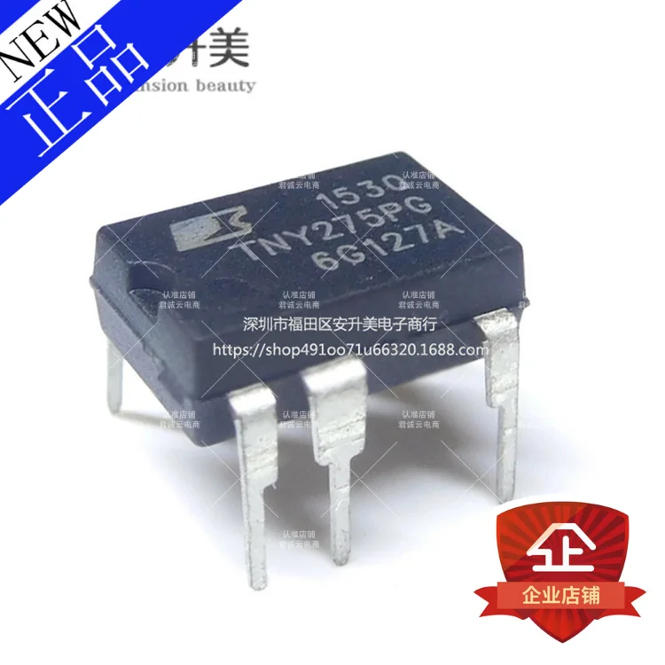 В наличии New 100% Original 10 шт./лот TNY275PG DIP-7 7 POWERIC B | Электроника