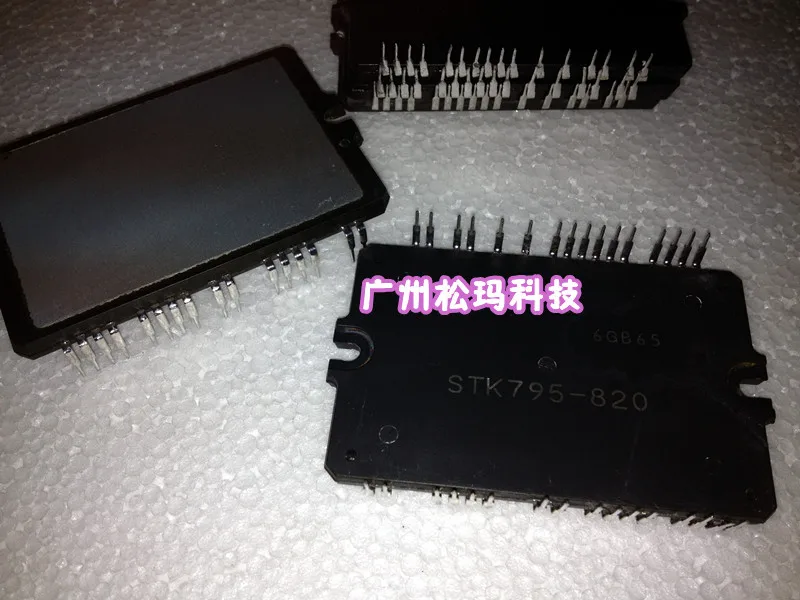 

Plasma TV module 42V8 authentic K795-820 quality assurance--SMKJ