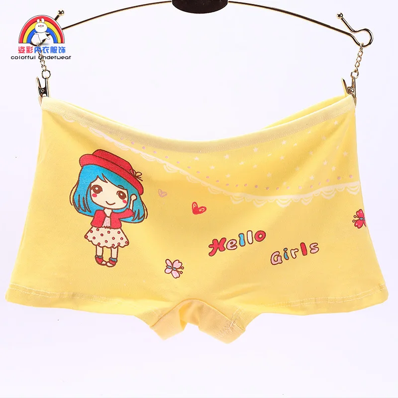 4354094188_1812343438