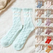 Носки рождественские забавные зимние носки удобные коралловые флисовые полосатые детские женские носки W1120