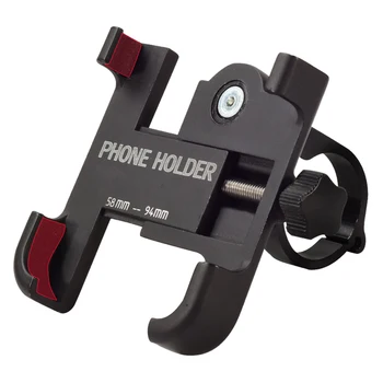 

Cycling Aluminum Alloy Baby Stroller Adjustable Width Universal Mobile Phone Holder Motorcycle Bike Bracket Handle Outdoor Base