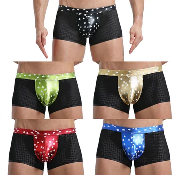 

2020 Men's Mesh Boxer Briefs Performance Stretchy Underwear Breathable Soft Simple Comfortable Underpants