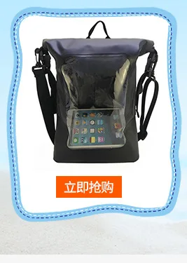 PVC Waterproof Waist Bag PVC Transparent Wallet Waterproof Bag Outdoor Wallet