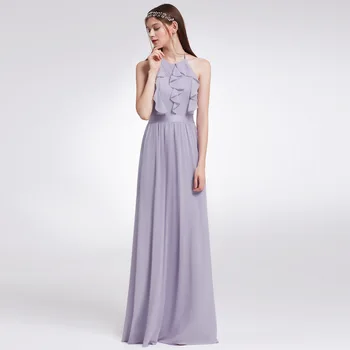 

Navy Blue Female Evening Party Gown Sleeveless Long Sexy Cheongsam Backless Elegant Novelty Chinese Modern Qipao Dresses