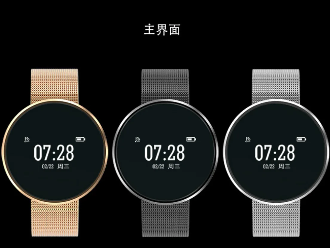 

Cross Border New Style Black And White Screen CF006 Smart Bracelet Bluetooth Sports Weather Remind Smart Athletic Bracelet