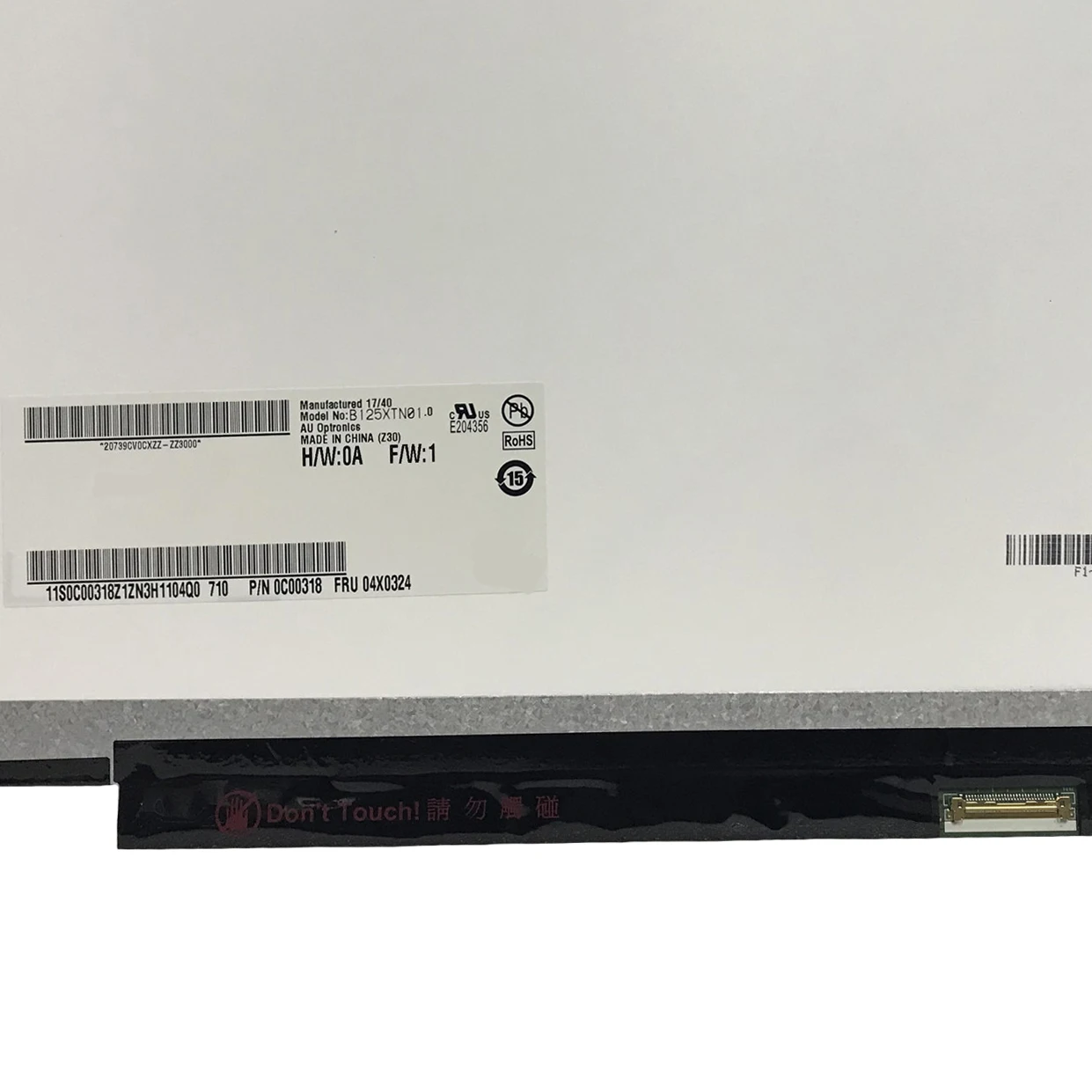 12.5 B125XTN01.0 HW0A ´ B125XTN03.0 HB125WX1-200 M125NWR3 R0 LP125WH2-TPH1 30  LCD ÷ г г Ʈ ũ
