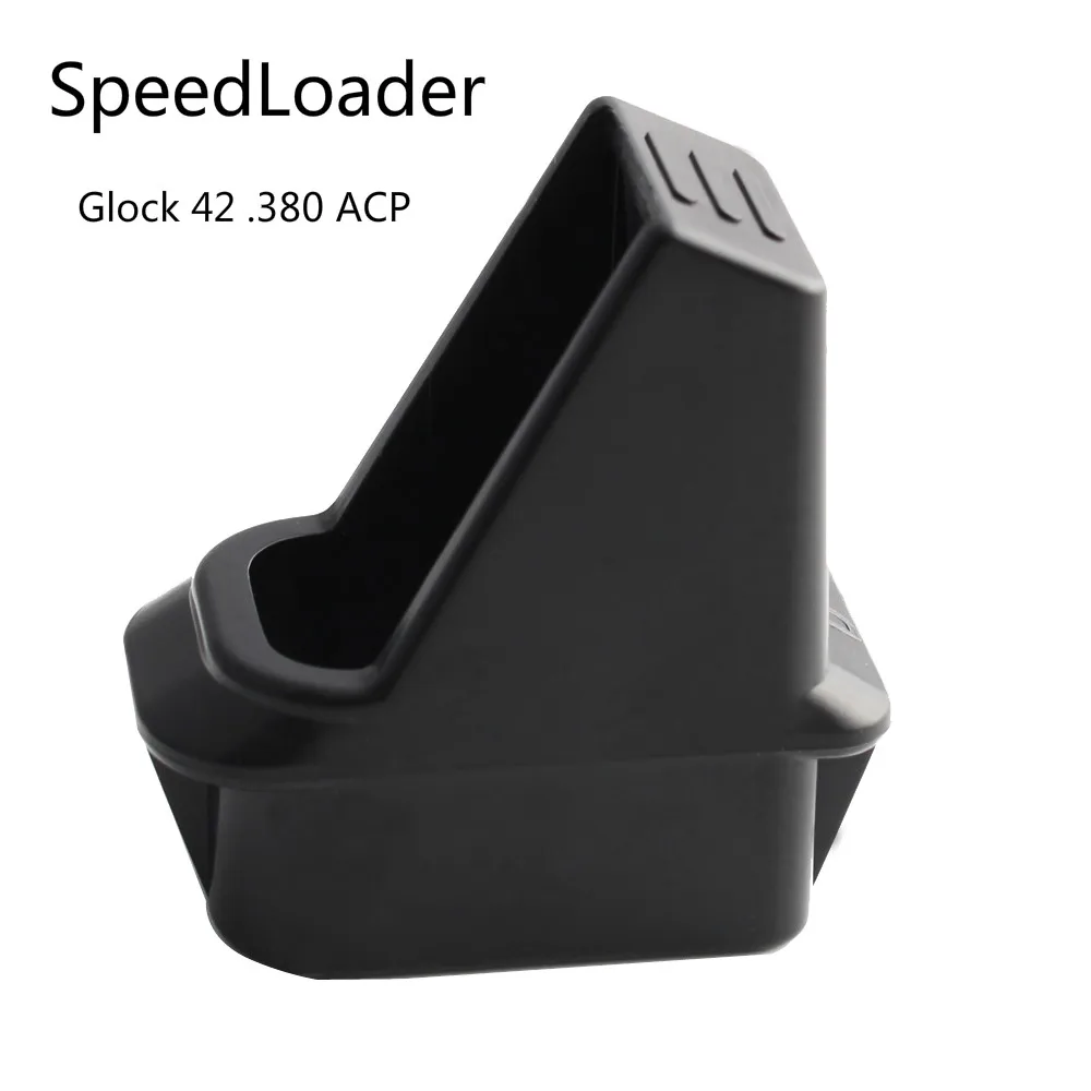 Magorui скоростной погрузчик для Glock 42 .380 ACP пистолет журнал помощь|Аксессуары