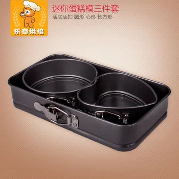 

Rectangle Baking Steel Cake Mold Set Metal Shape Square Halloween Bread Toast Gadgets Toast Bakvorm Baking Mold BY50HM