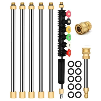 

Pressure Washer Wand Extension, Power Washer Lance with 1Pc Quick Connecting Pivoting Coupler, 6Pcs Spray Nozzle Tips