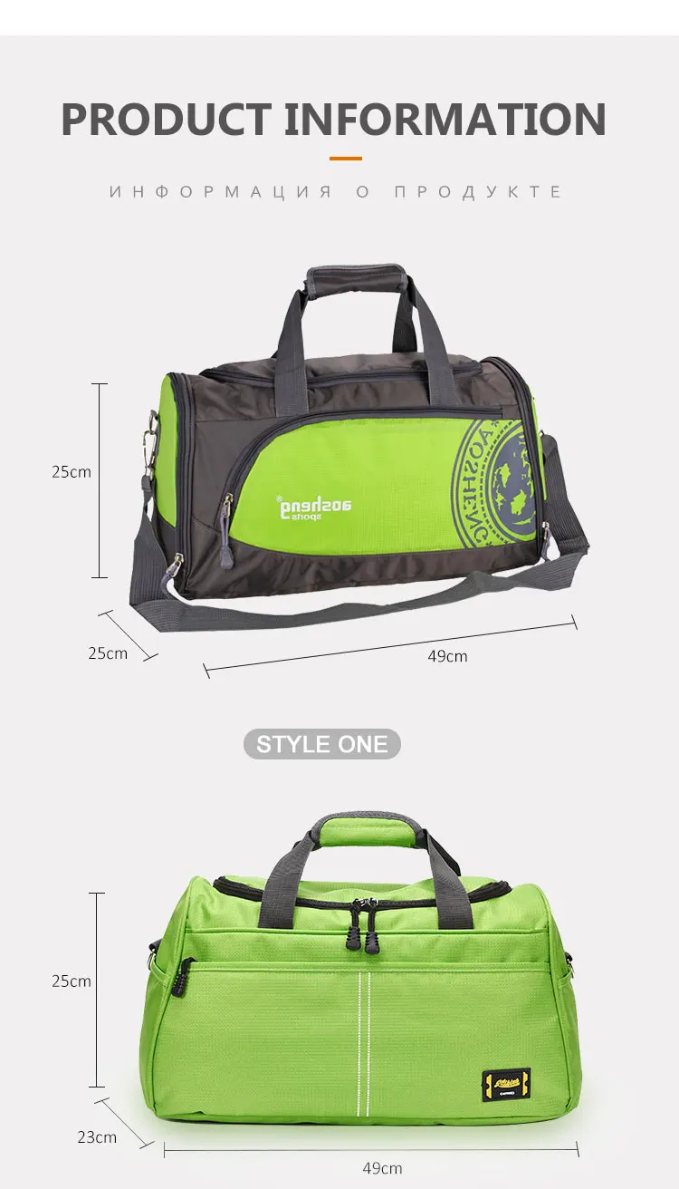 Горячая нейлоновая спортивная сумка для занятий спортом на открытом воздухе для мужчин и женщин, дорожная сумка для фитнеса, женская