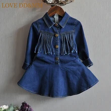 Платья для девочек с надписью «LOVE DD& MM» коллекция года, Новая Осенняя детская одежда повседневное удобное джинсовое платье с длинными рукавами и кисточками для девочек