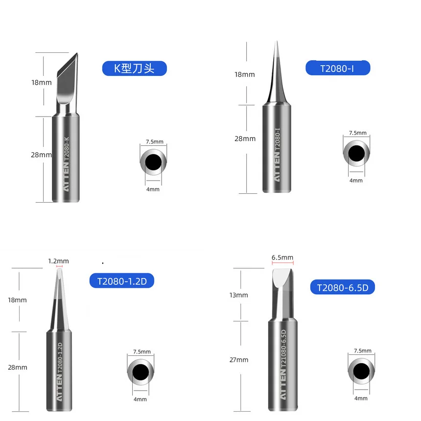 ATTEN аутентичный наконечник для ST 2080 ST-2080 ST 2080D ST-2080D паяльник