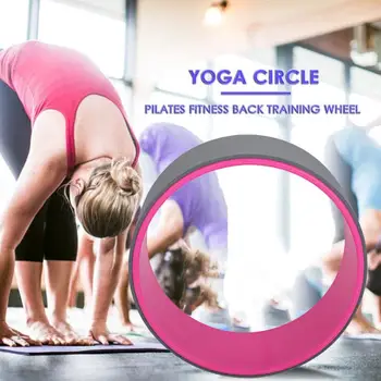 

Durable Yoga Prop Wheel Yoga Circle Strongest Balance Dharma Stretching Fitness Yoga Wheel Accessory Postpartum Recovery