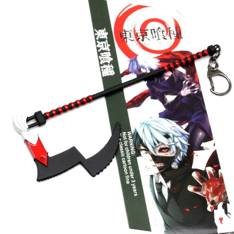 Tokyo Ghoul Sword Juzo Suzuya Rate Scythe Cosplay Props Key Chain Backpack Pendant Accessories Swords Aliexpress